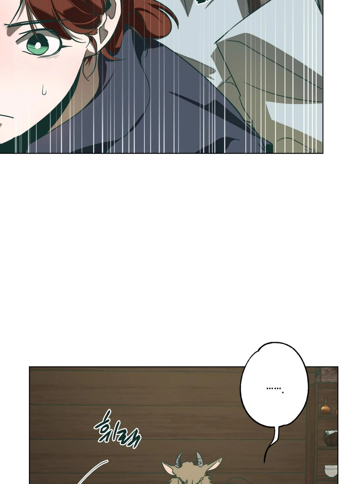 Happiness Rides a Broomstick Chapter 43 page 58 - 