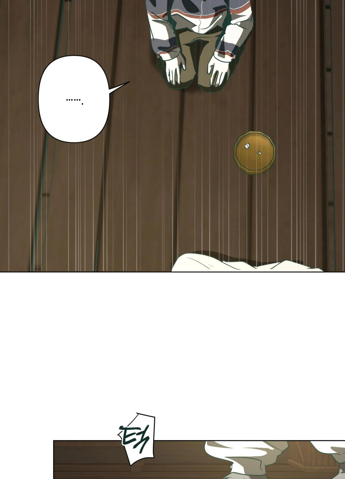 Happiness Rides a Broomstick Chapter 43 page 63 - 