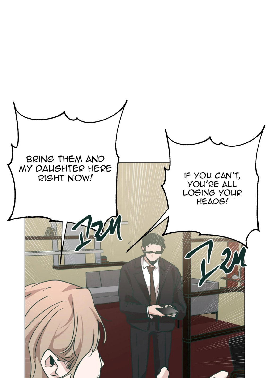 Happiness Rides a Broomstick Chapter 43 page 90 - 