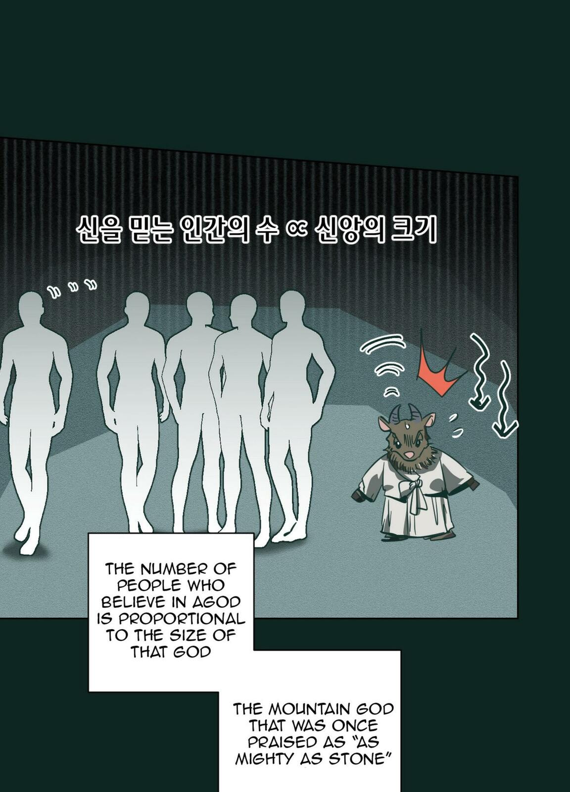 Happiness Rides a Broomstick Chapter 43 page 10 - 