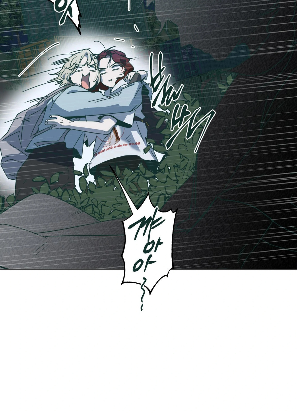 Happiness Rides a Broomstick Chapter 44 page 102 - 