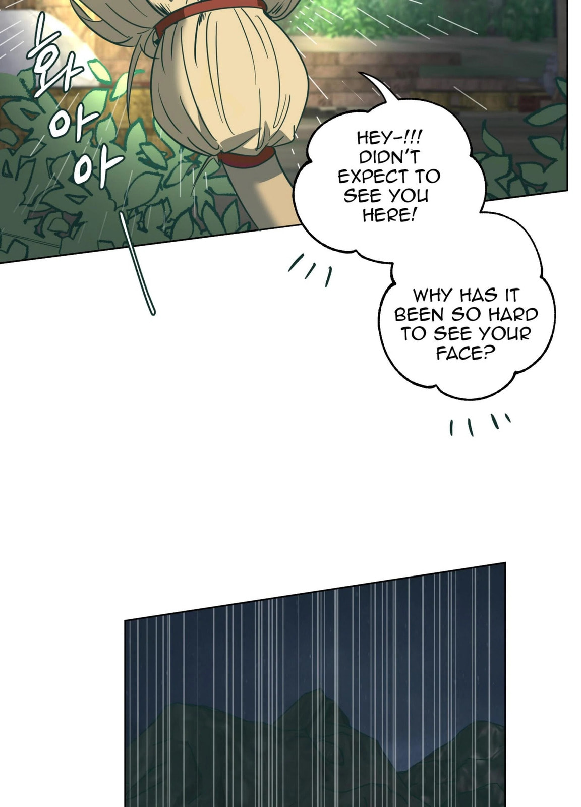 Happiness Rides a Broomstick Chapter 44 page 107 - 