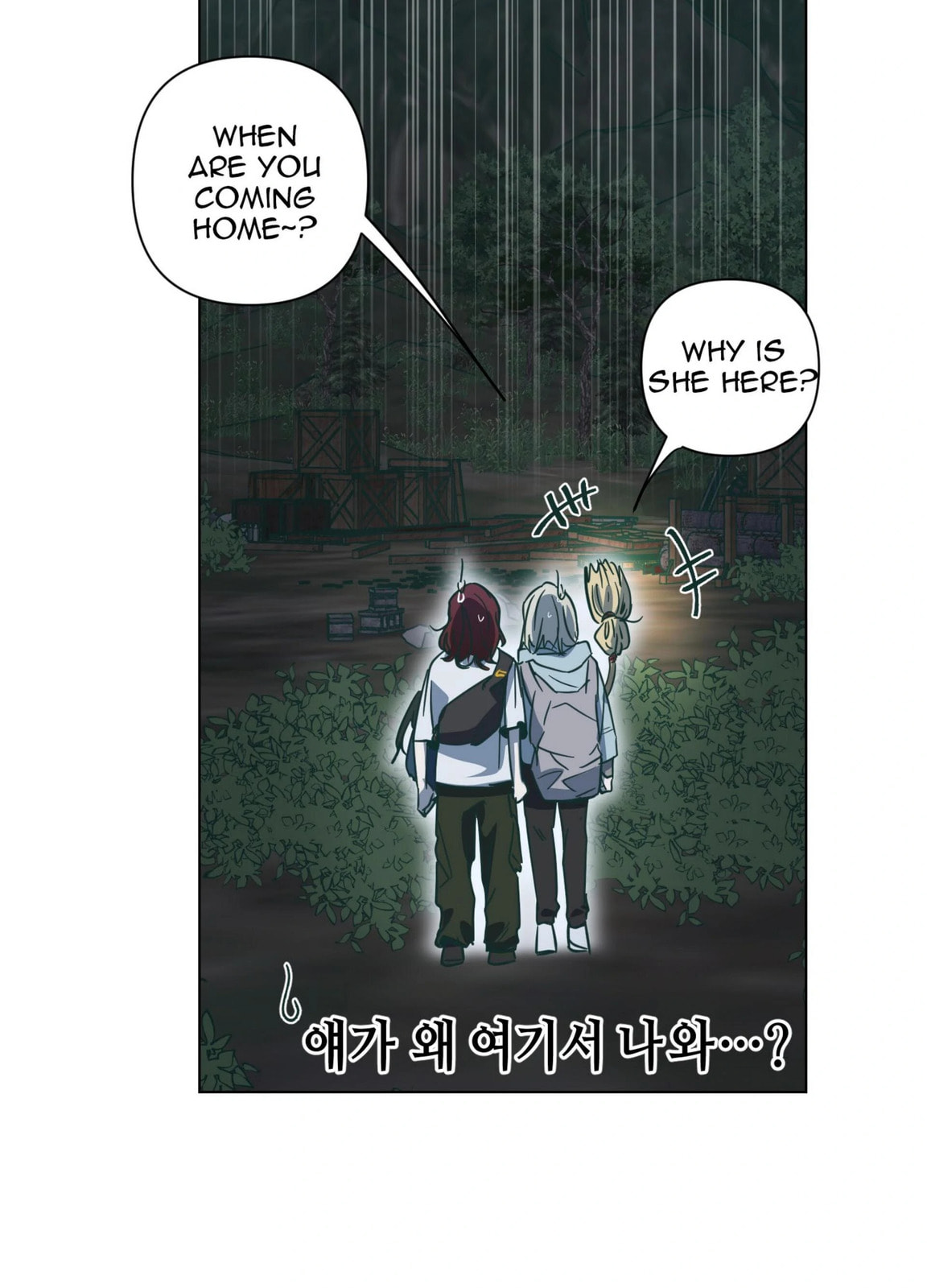 Happiness Rides a Broomstick Chapter 44 page 108 - 