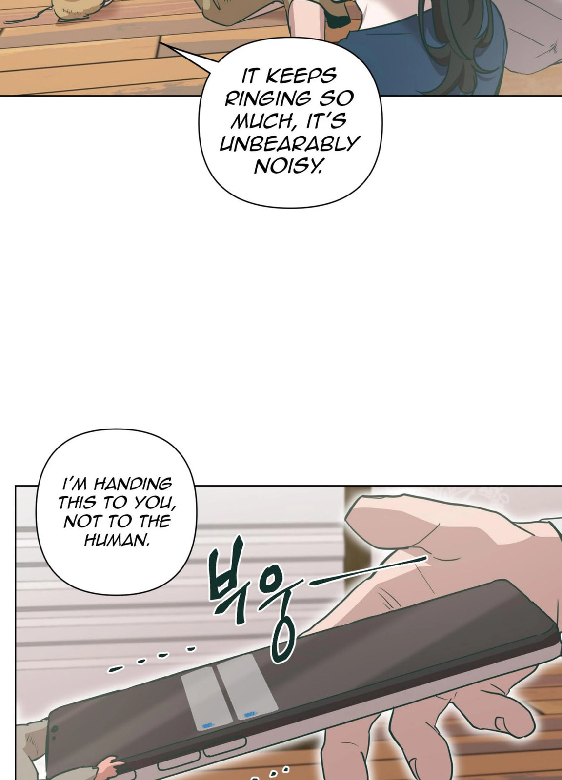 Happiness Rides a Broomstick Chapter 44 page 16 - 