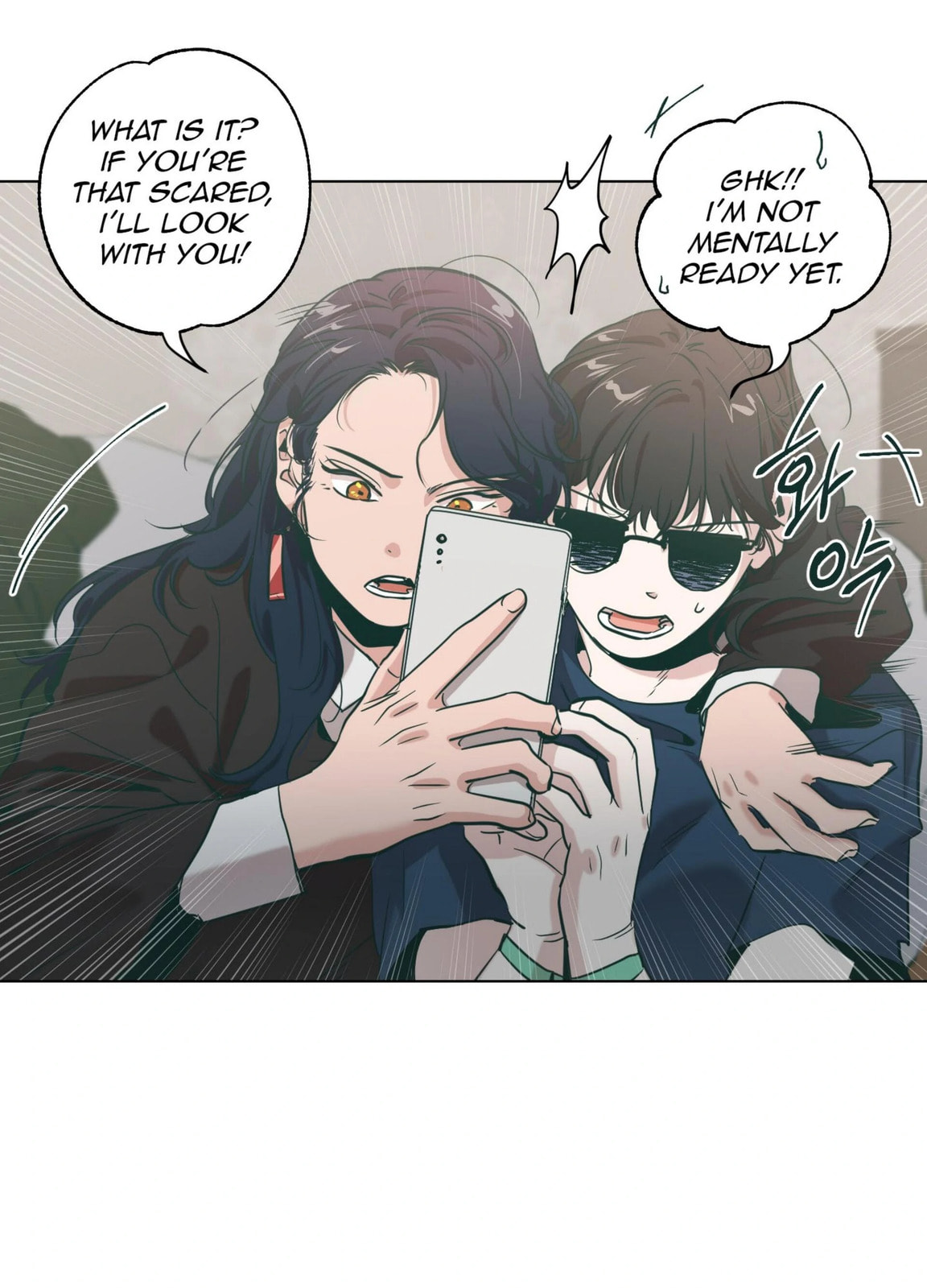 Happiness Rides a Broomstick Chapter 44 page 23 - 