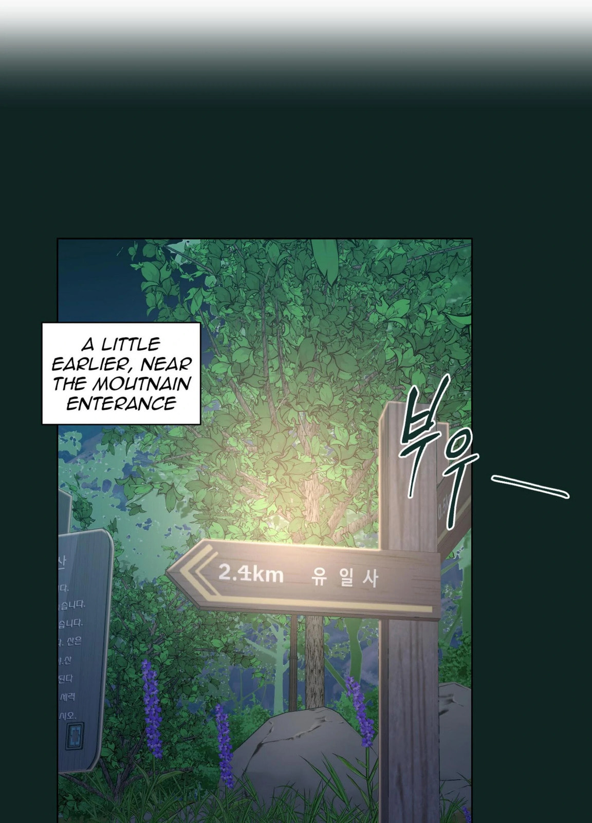 Happiness Rides a Broomstick Chapter 44 page 27 - 
