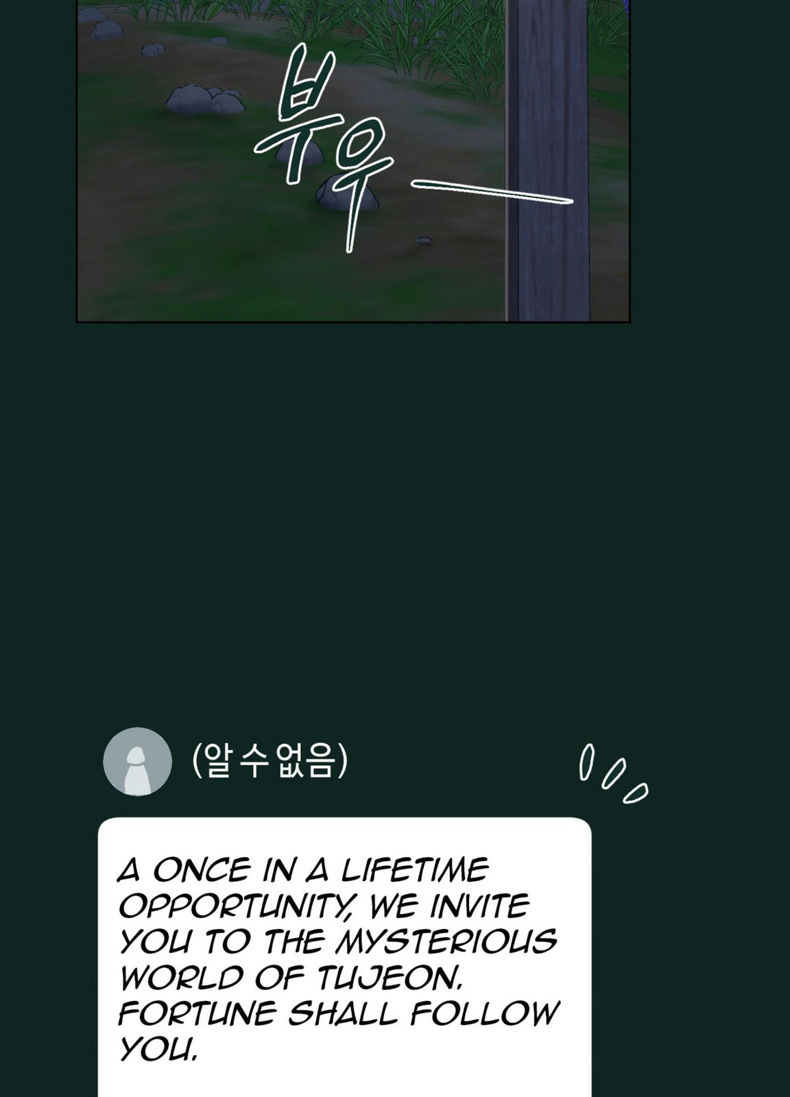 Happiness Rides a Broomstick Chapter 44 page 28 - 