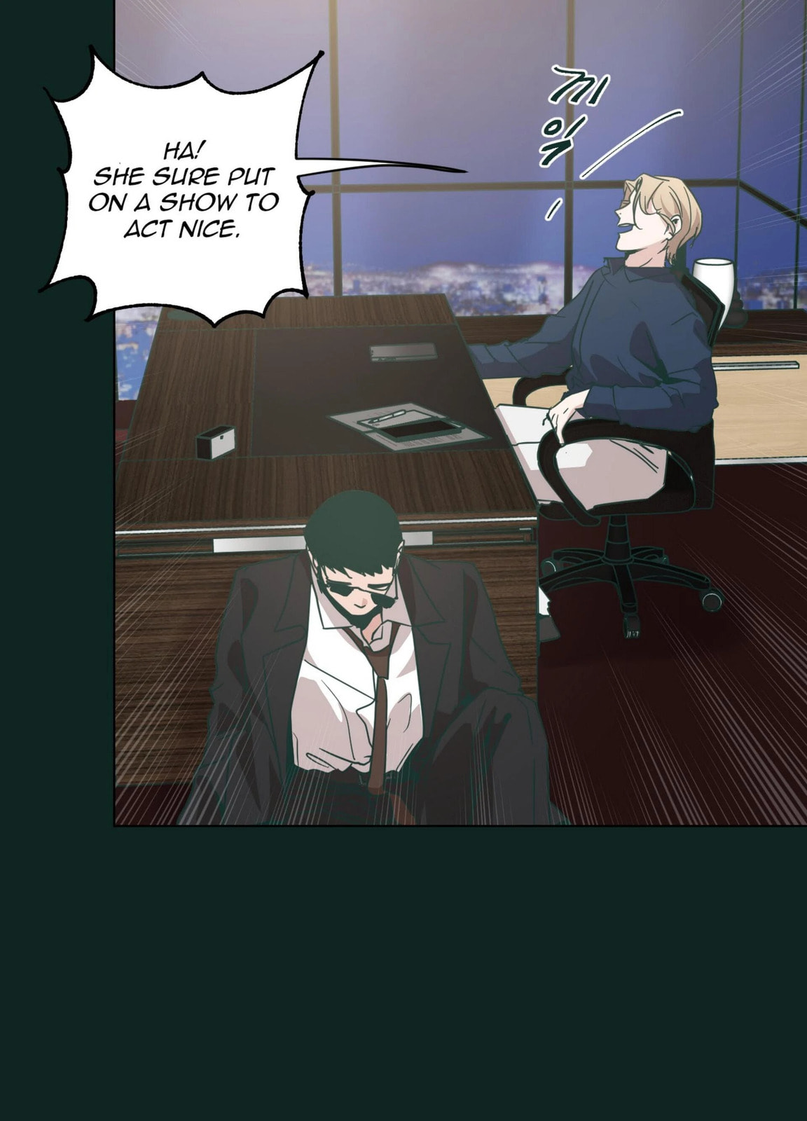 Happiness Rides a Broomstick Chapter 44 page 60 - 