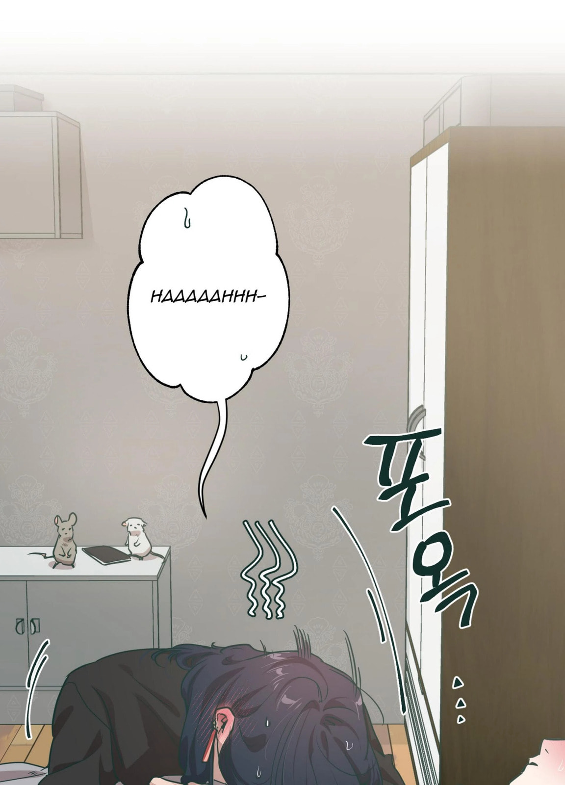 Happiness Rides a Broomstick Chapter 44 page 7 - 