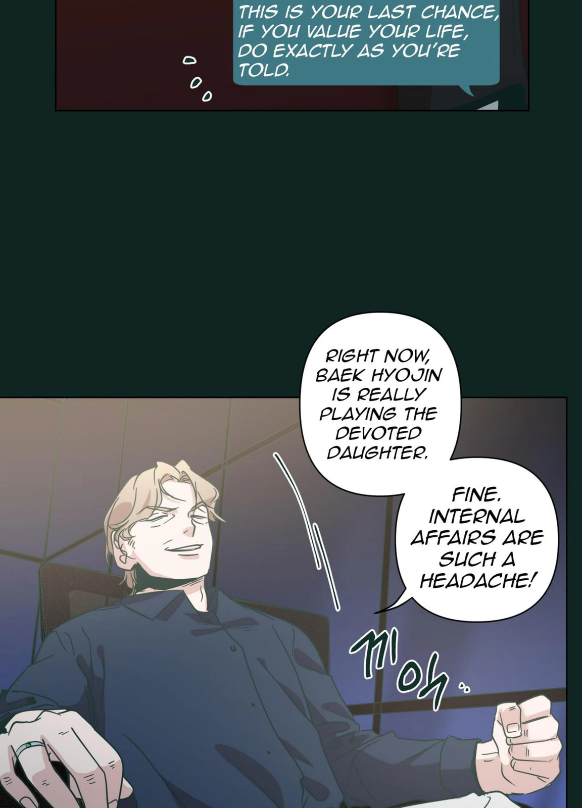 Happiness Rides a Broomstick Chapter 44 page 69 - 