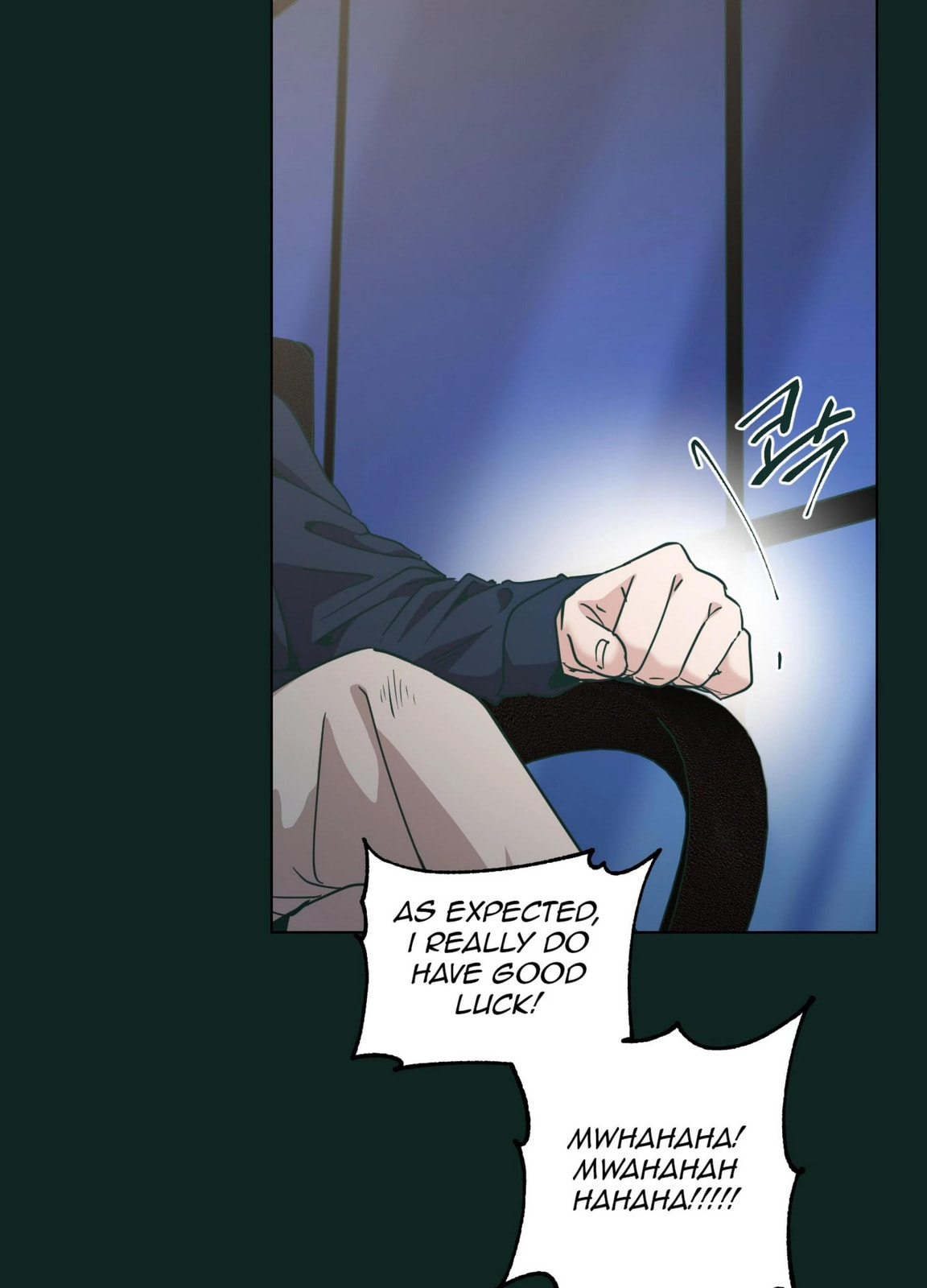 Happiness Rides a Broomstick Chapter 44 page 71 - 