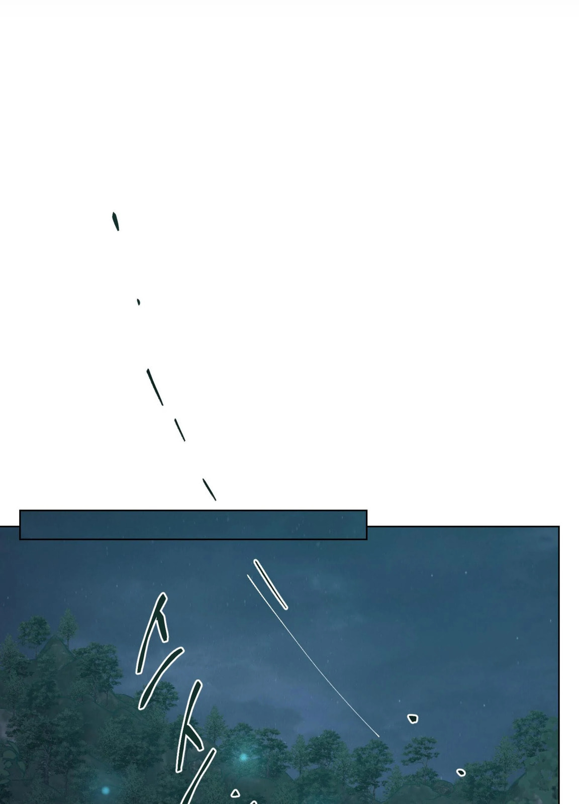 Happiness Rides a Broomstick Chapter 44 page 73 - 