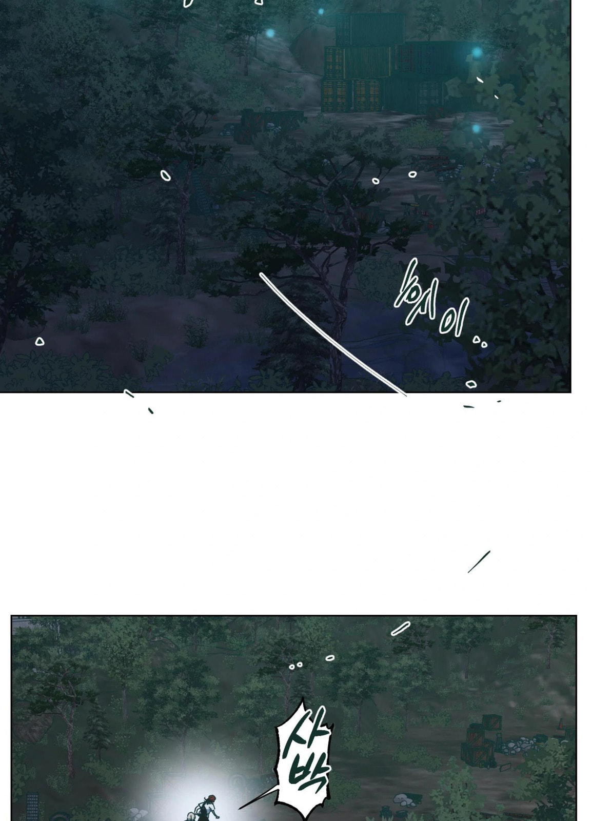 Happiness Rides a Broomstick Chapter 44 page 74 - 