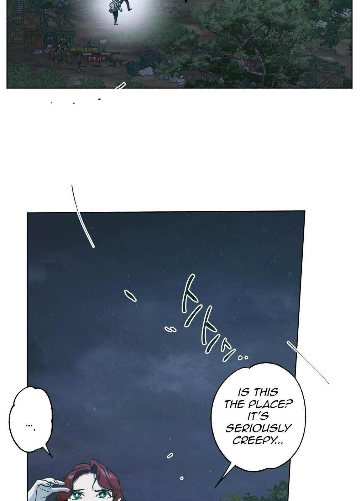 Happiness Rides a Broomstick Chapter 44 page 75 - 