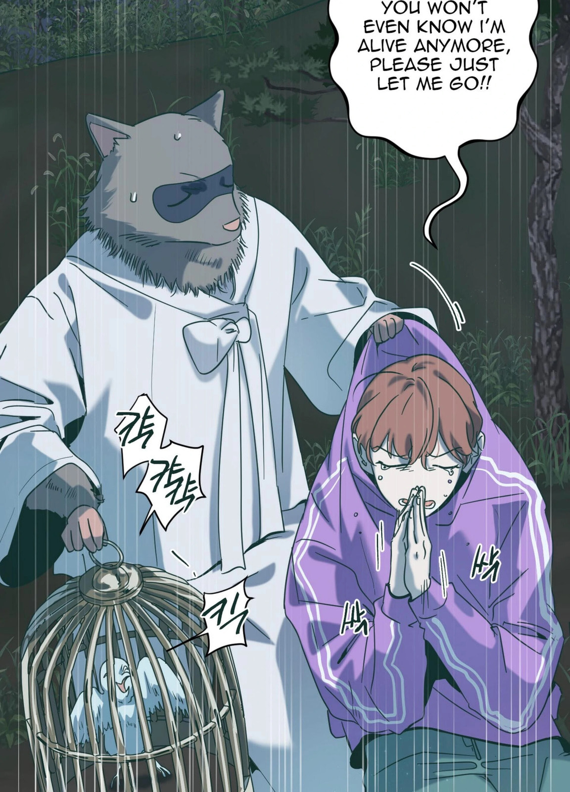 Happiness Rides a Broomstick Chapter 44 page 87 - 