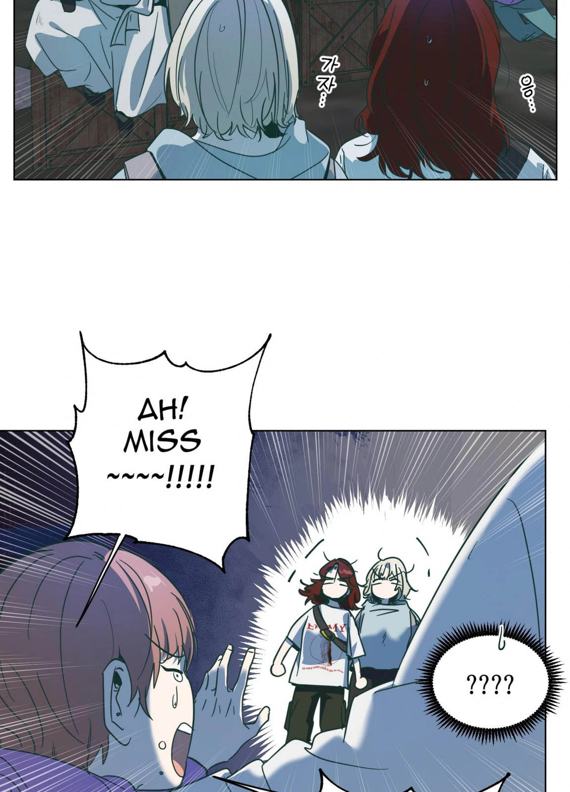 Happiness Rides a Broomstick Chapter 44 page 89 - 