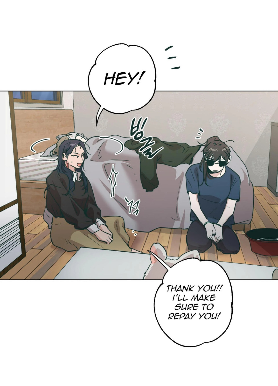 Happiness Rides a Broomstick Chapter 44 page 10 - 