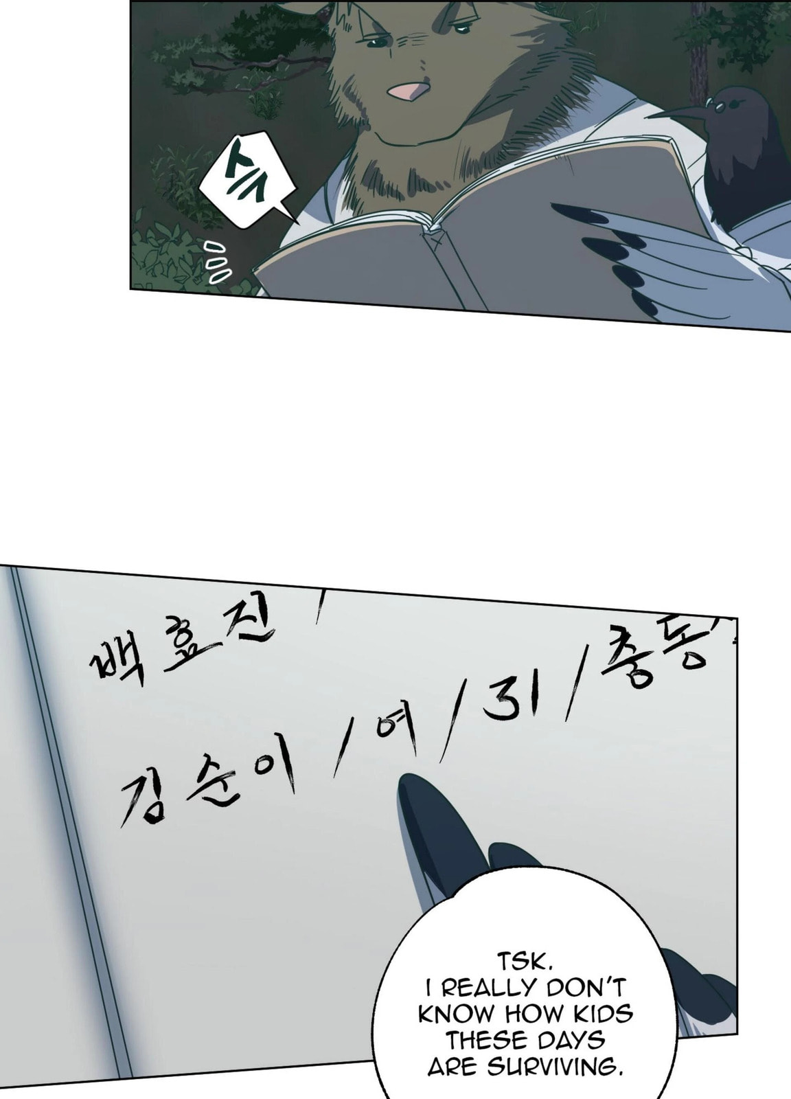 Happiness Rides a Broomstick Chapter 44 page 95 - 
