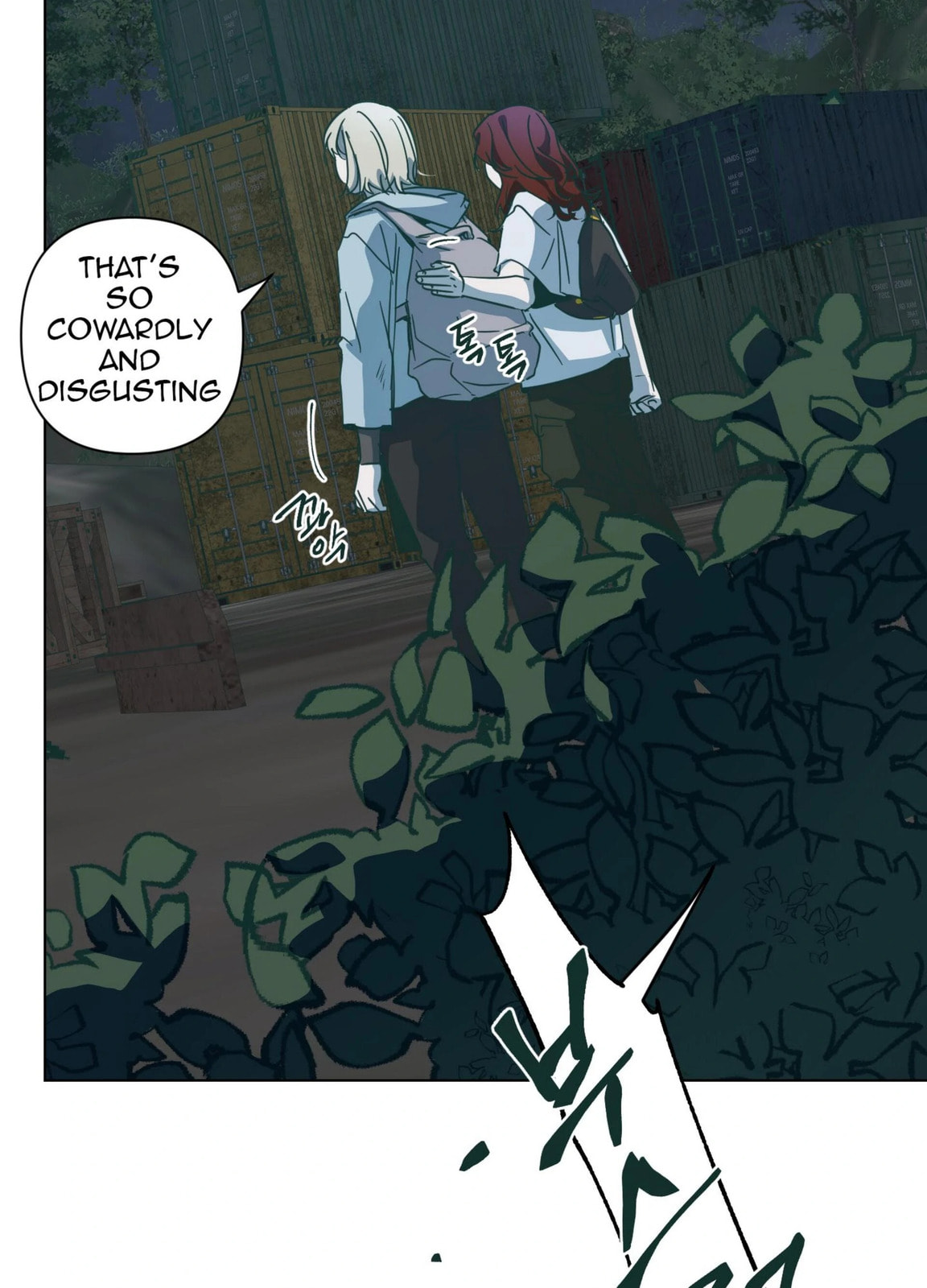 Happiness Rides a Broomstick Chapter 44 page 98 - 
