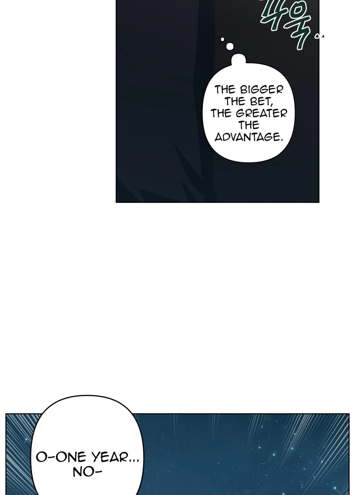 Happiness Rides a Broomstick Chapter 45 page 101 - 