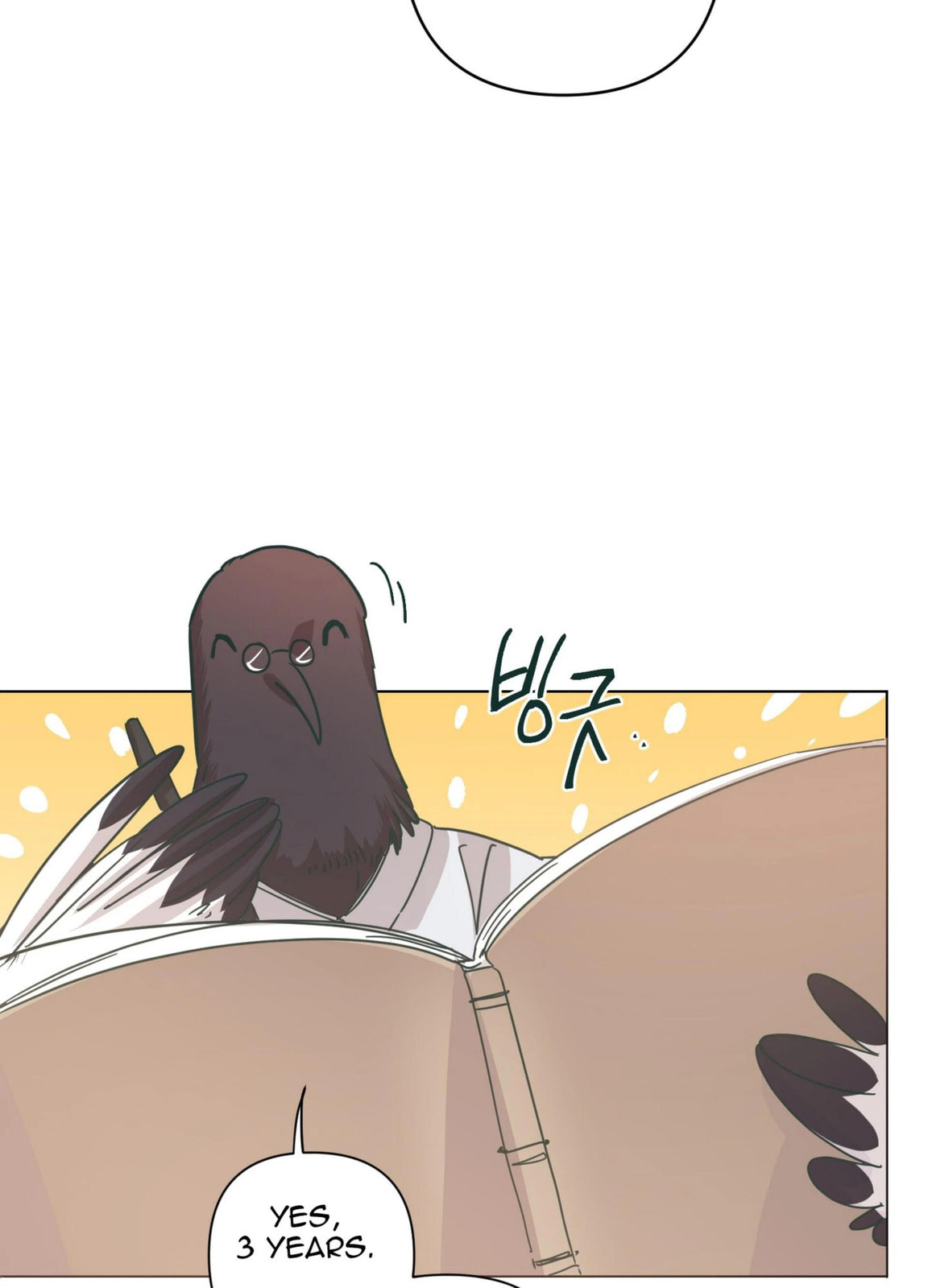 Happiness Rides a Broomstick Chapter 45 page 103 - 