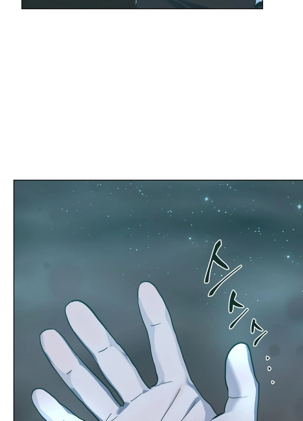 Happiness Rides a Broomstick Chapter 45 page 107 - 