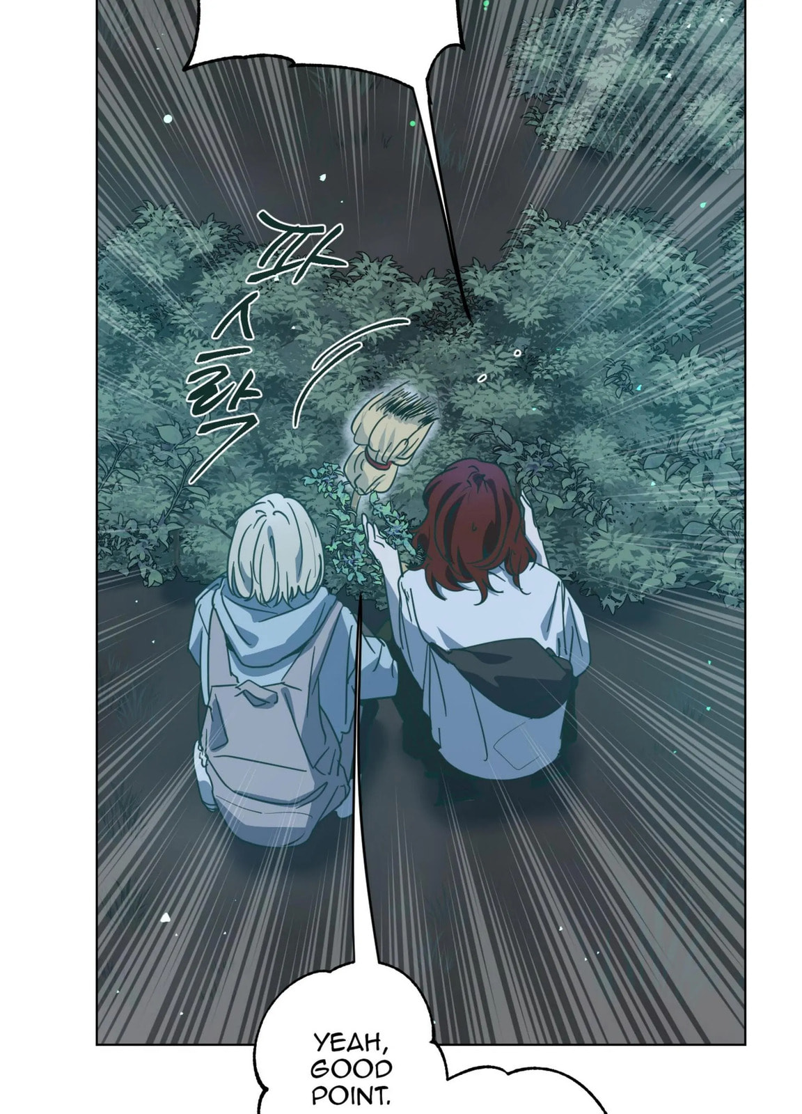 Happiness Rides a Broomstick Chapter 45 page 15 - 