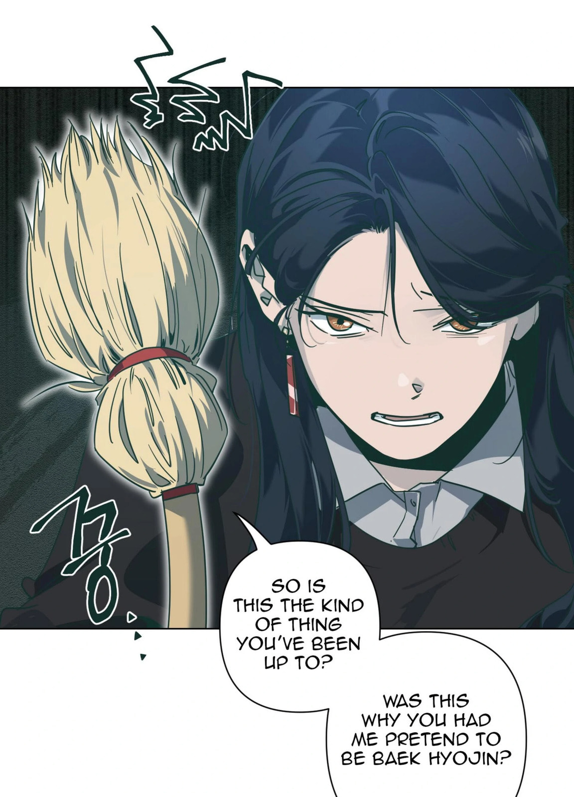 Happiness Rides a Broomstick Chapter 45 page 19 - 