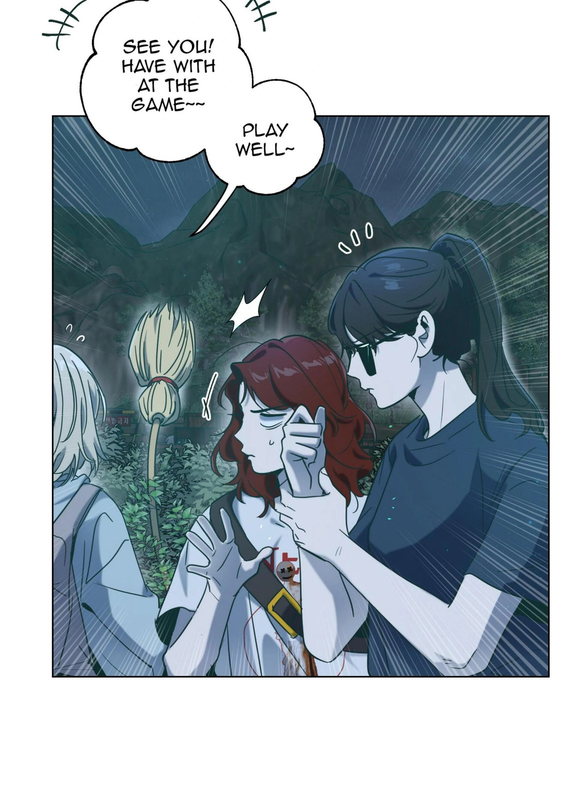 Happiness Rides a Broomstick Chapter 45 page 3 - 