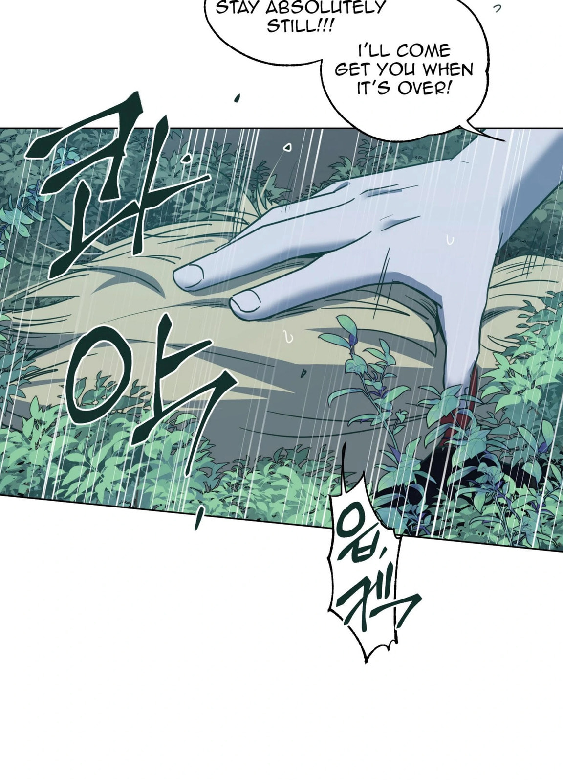 Happiness Rides a Broomstick Chapter 45 page 25 - 