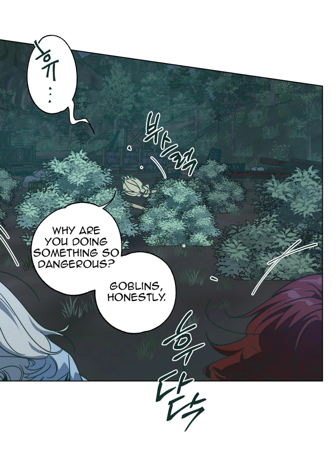 Happiness Rides a Broomstick Chapter 45 page 26 - 