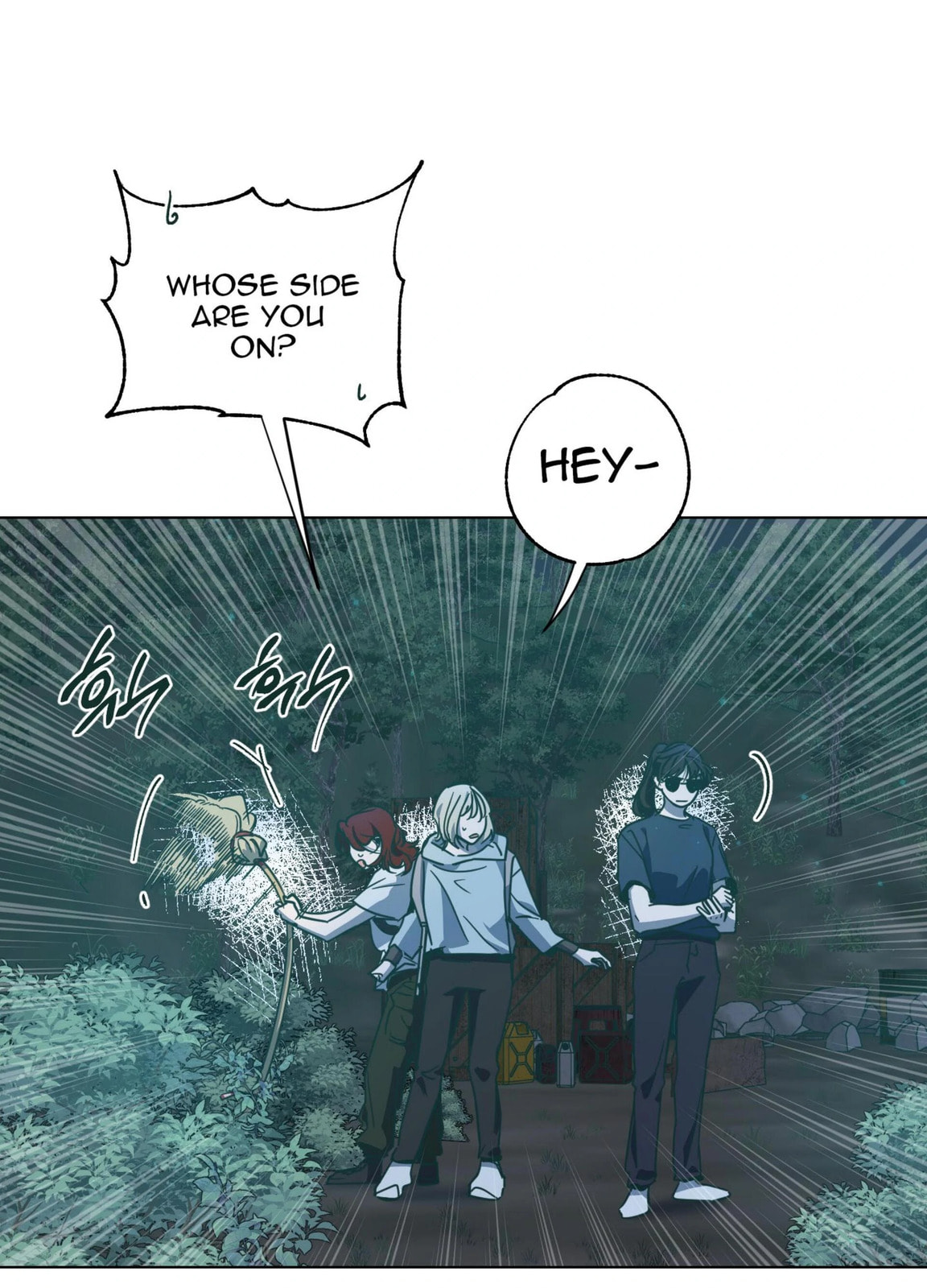 Happiness Rides a Broomstick Chapter 45 page 4 - 