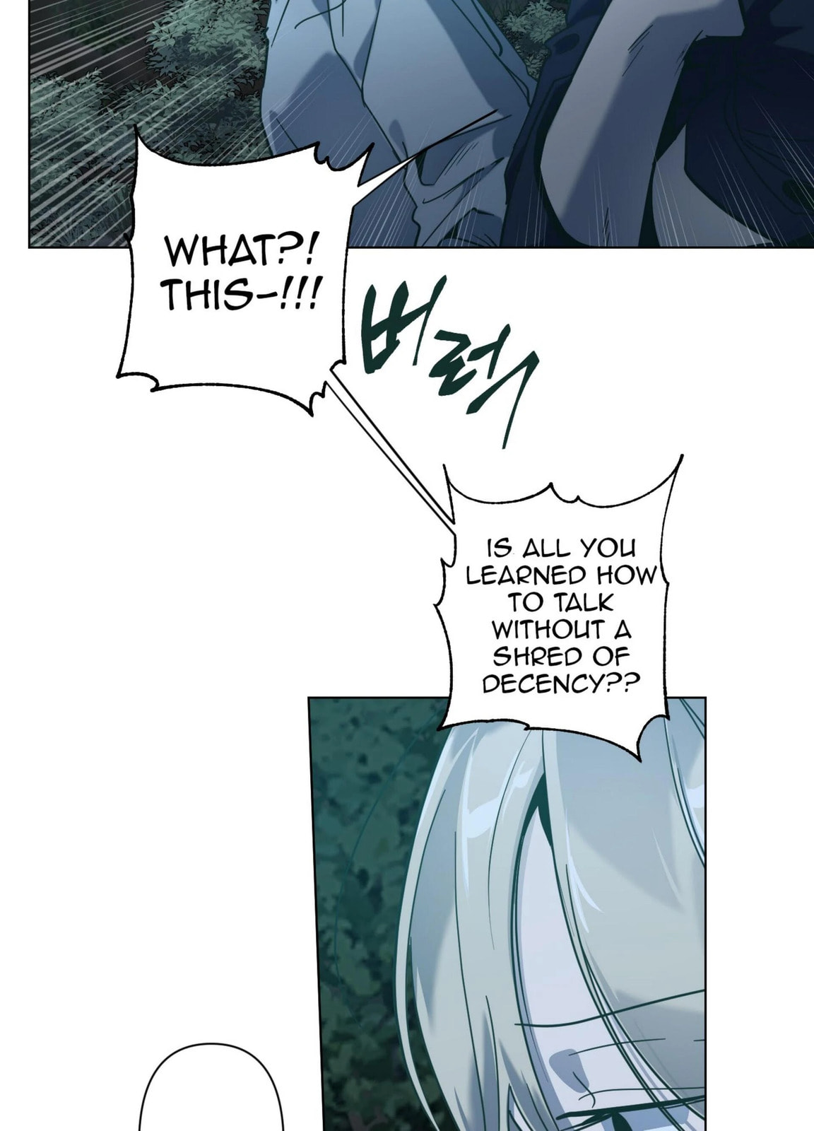 Happiness Rides a Broomstick Chapter 45 page 40 - 
