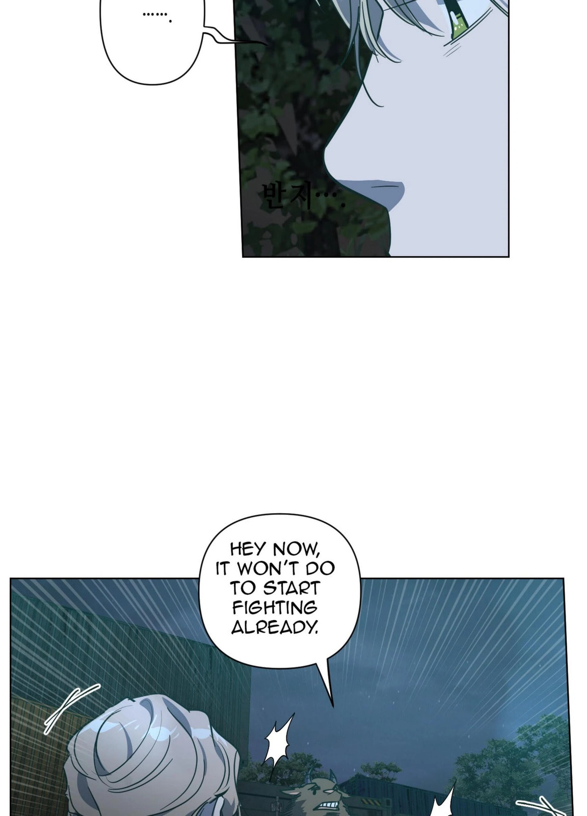 Happiness Rides a Broomstick Chapter 45 page 41 - 