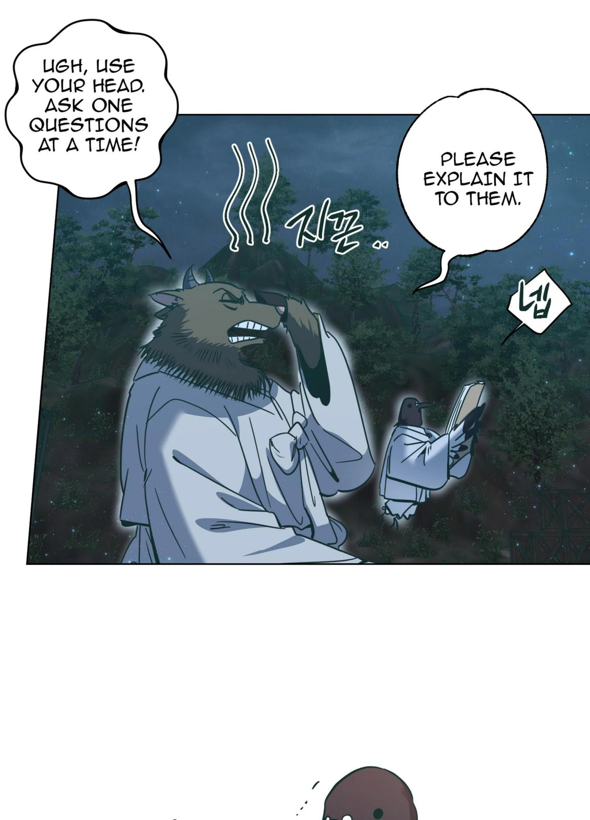 Happiness Rides a Broomstick Chapter 45 page 62 - 