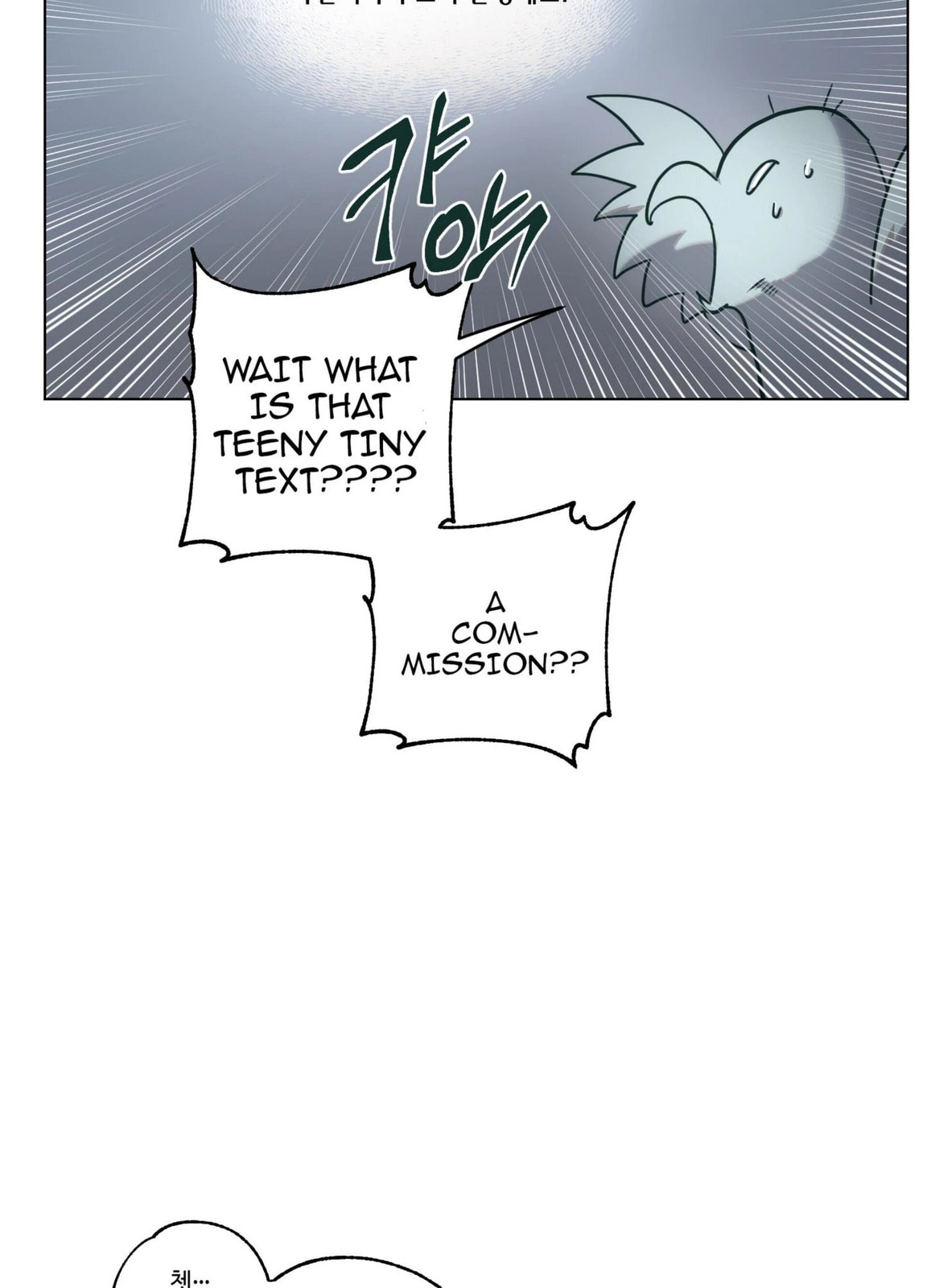 Happiness Rides a Broomstick Chapter 45 page 66 - 