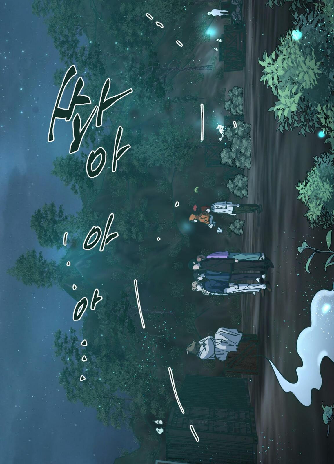 Happiness Rides a Broomstick Chapter 45 page 71 - 