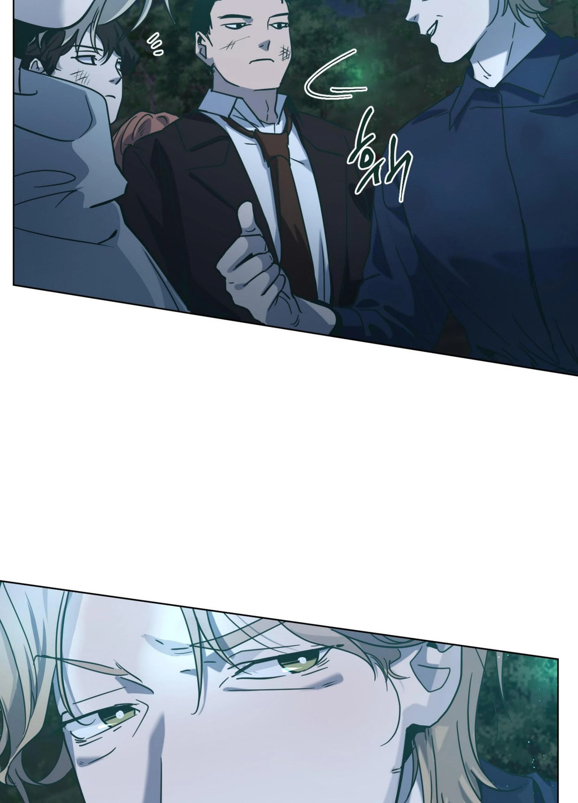 Happiness Rides a Broomstick Chapter 45 page 77 - 
