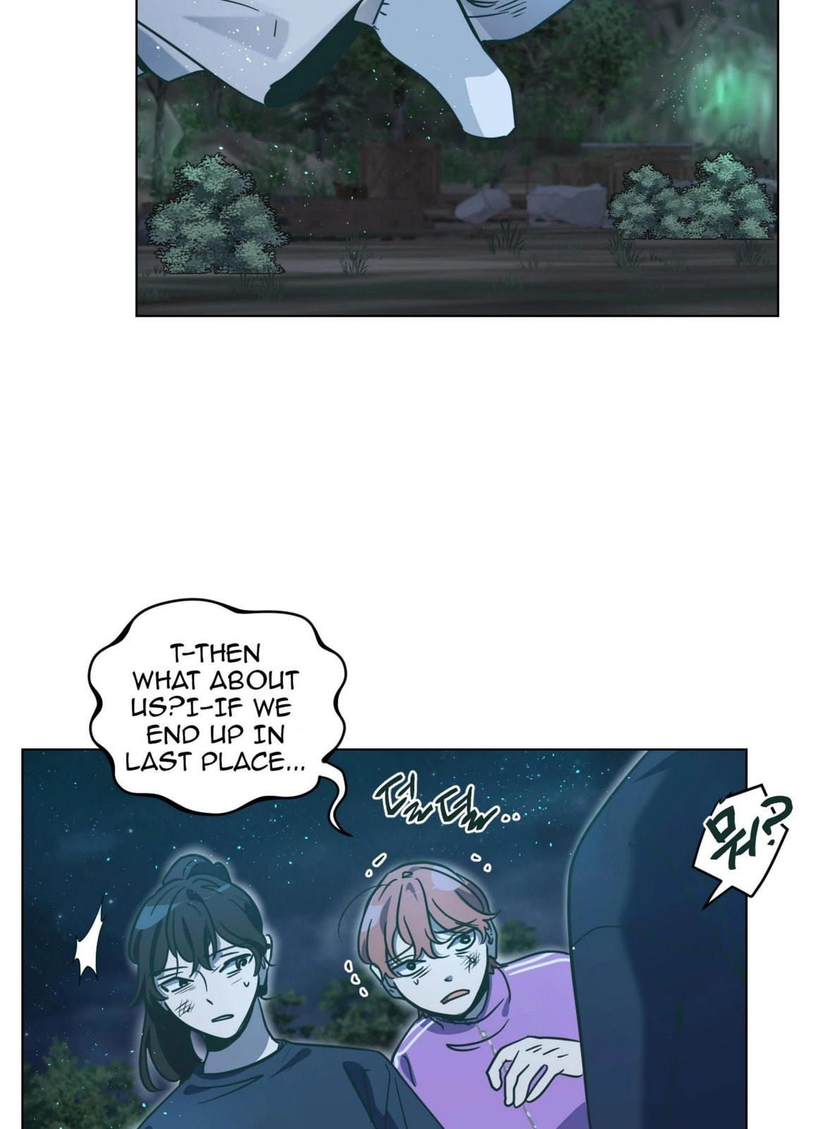 Happiness Rides a Broomstick Chapter 45 page 80 - 