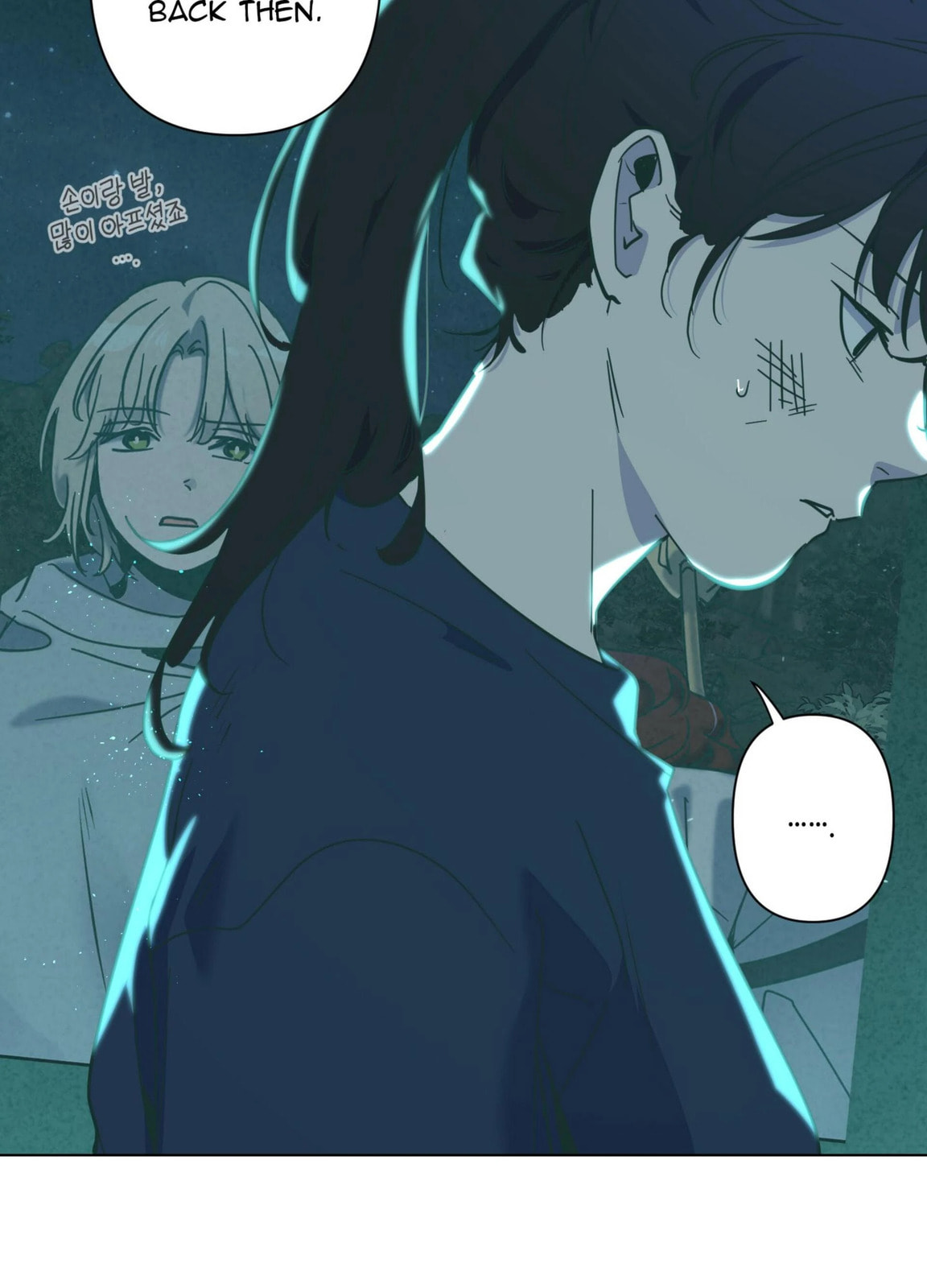 Happiness Rides a Broomstick Chapter 45 page 88 - 