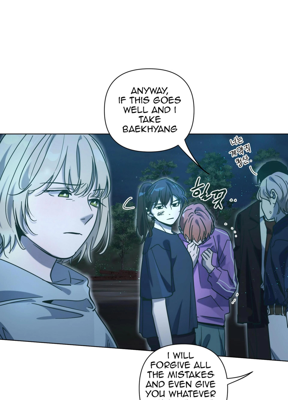 Happiness Rides a Broomstick Chapter 45 page 89 - 