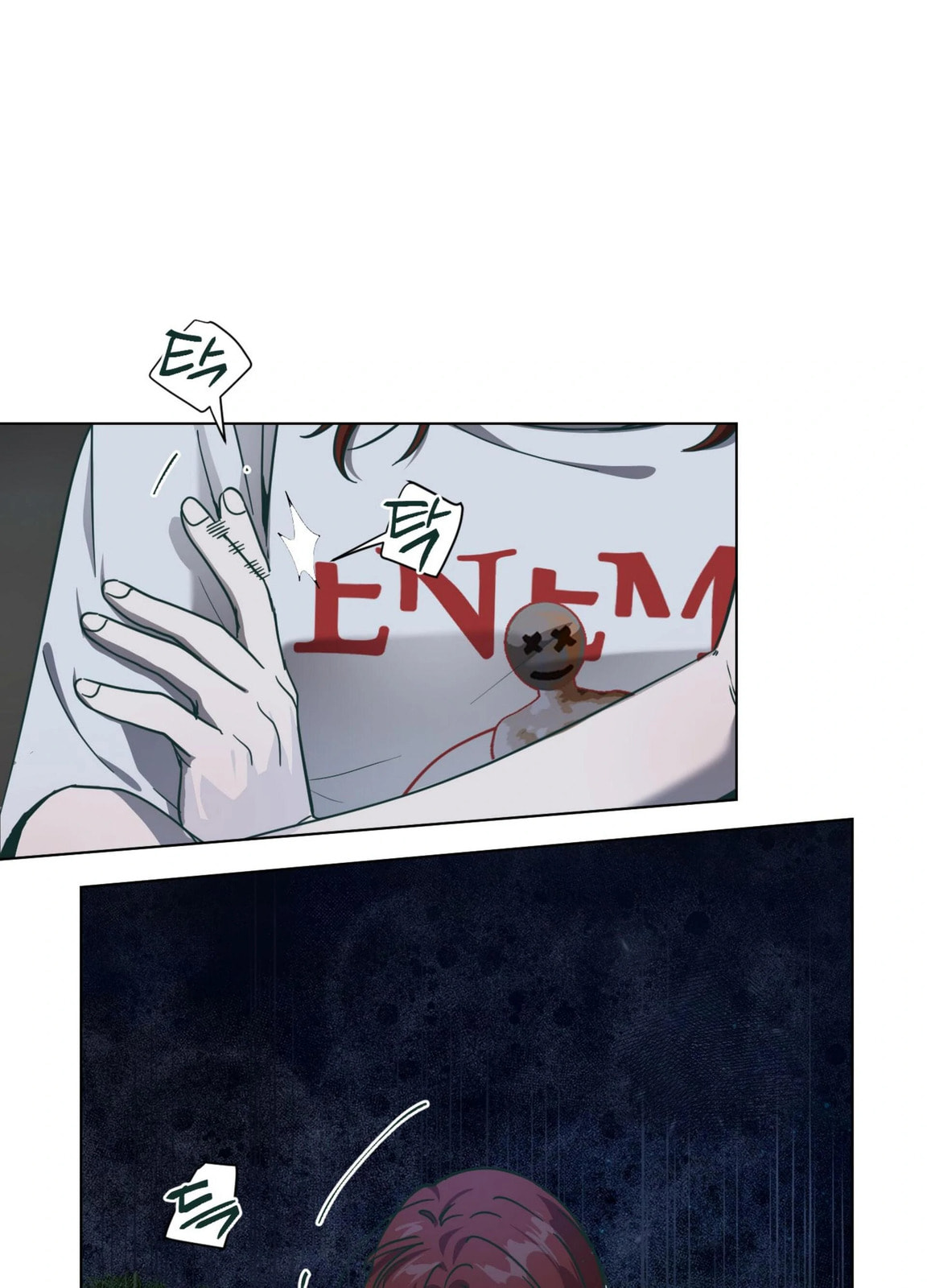Happiness Rides a Broomstick Chapter 46 page 1 - 