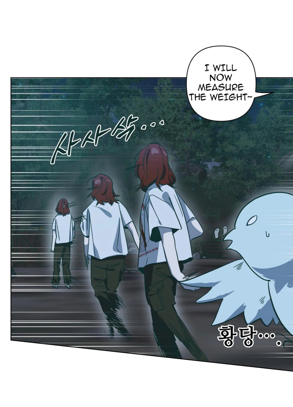 Happiness Rides a Broomstick Chapter 46 page 11 - 