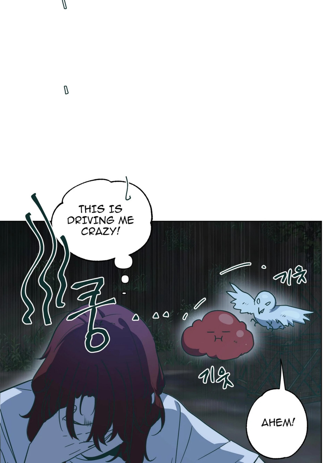 Happiness Rides a Broomstick Chapter 46 page 16 - 