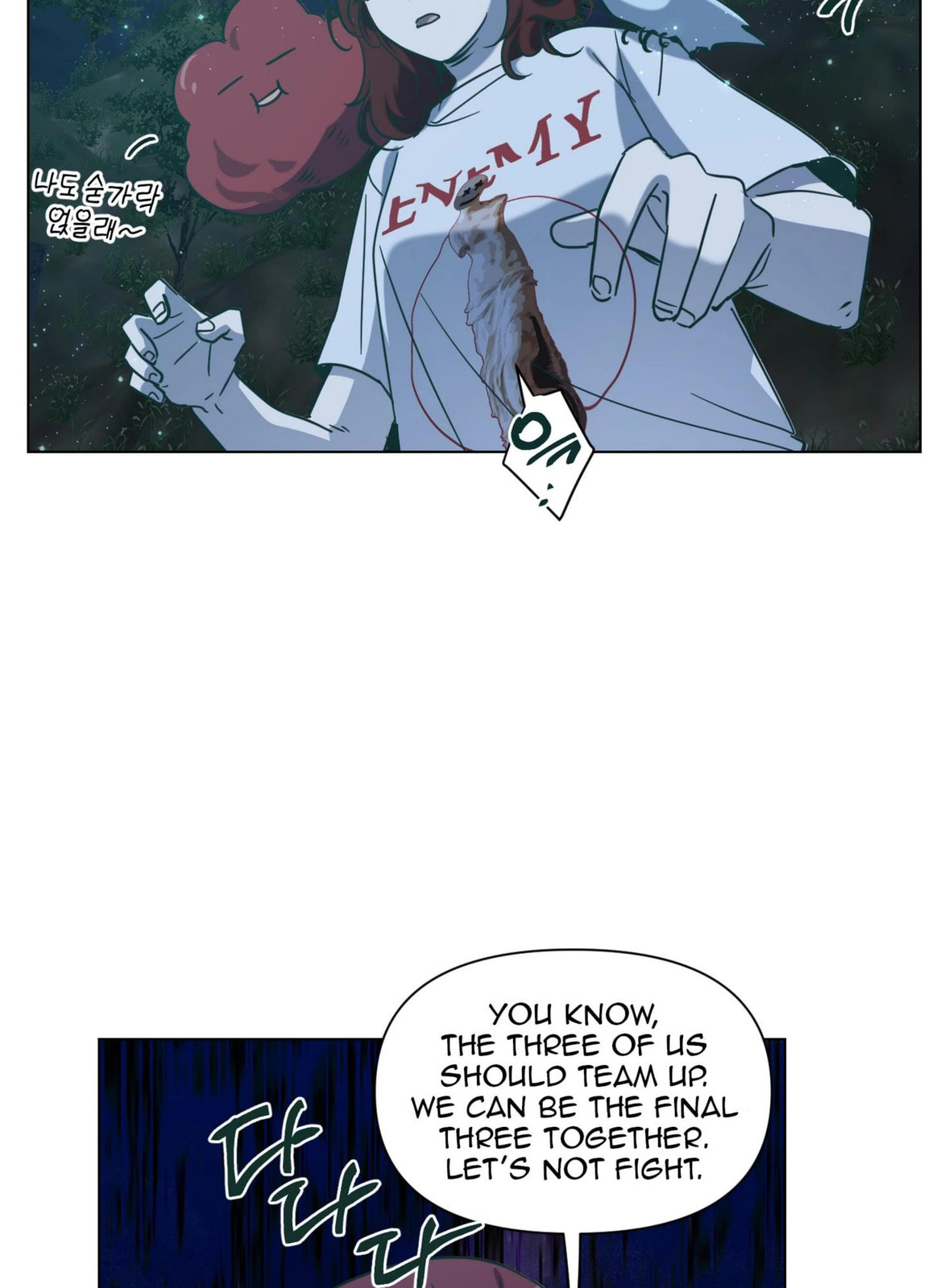 Happiness Rides a Broomstick Chapter 46 page 19 - 