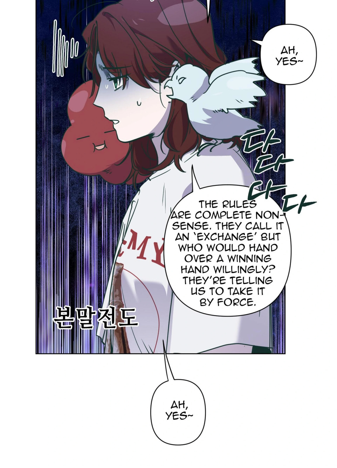 Happiness Rides a Broomstick Chapter 46 page 20 - 