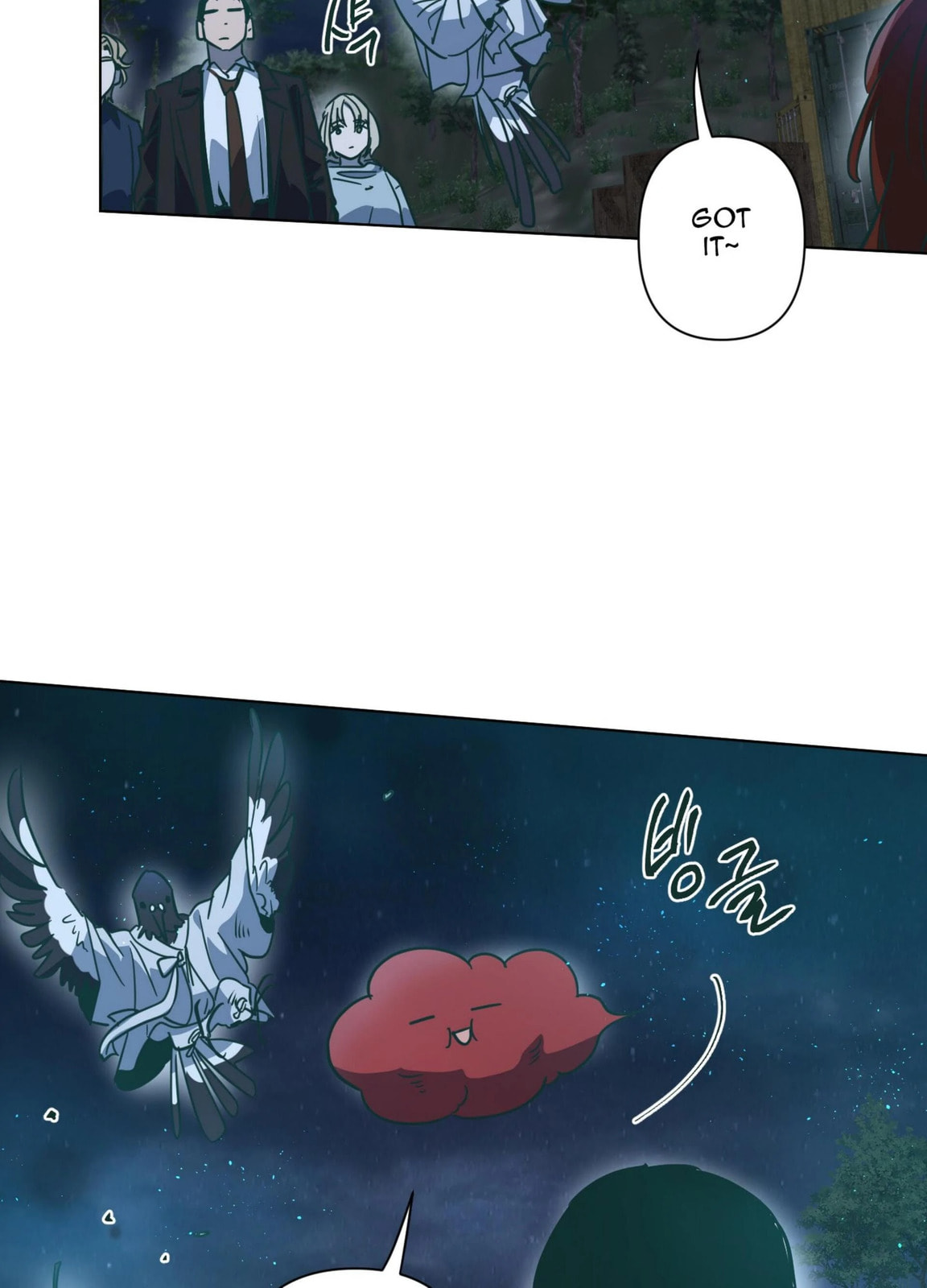 Happiness Rides a Broomstick Chapter 46 page 42 - 