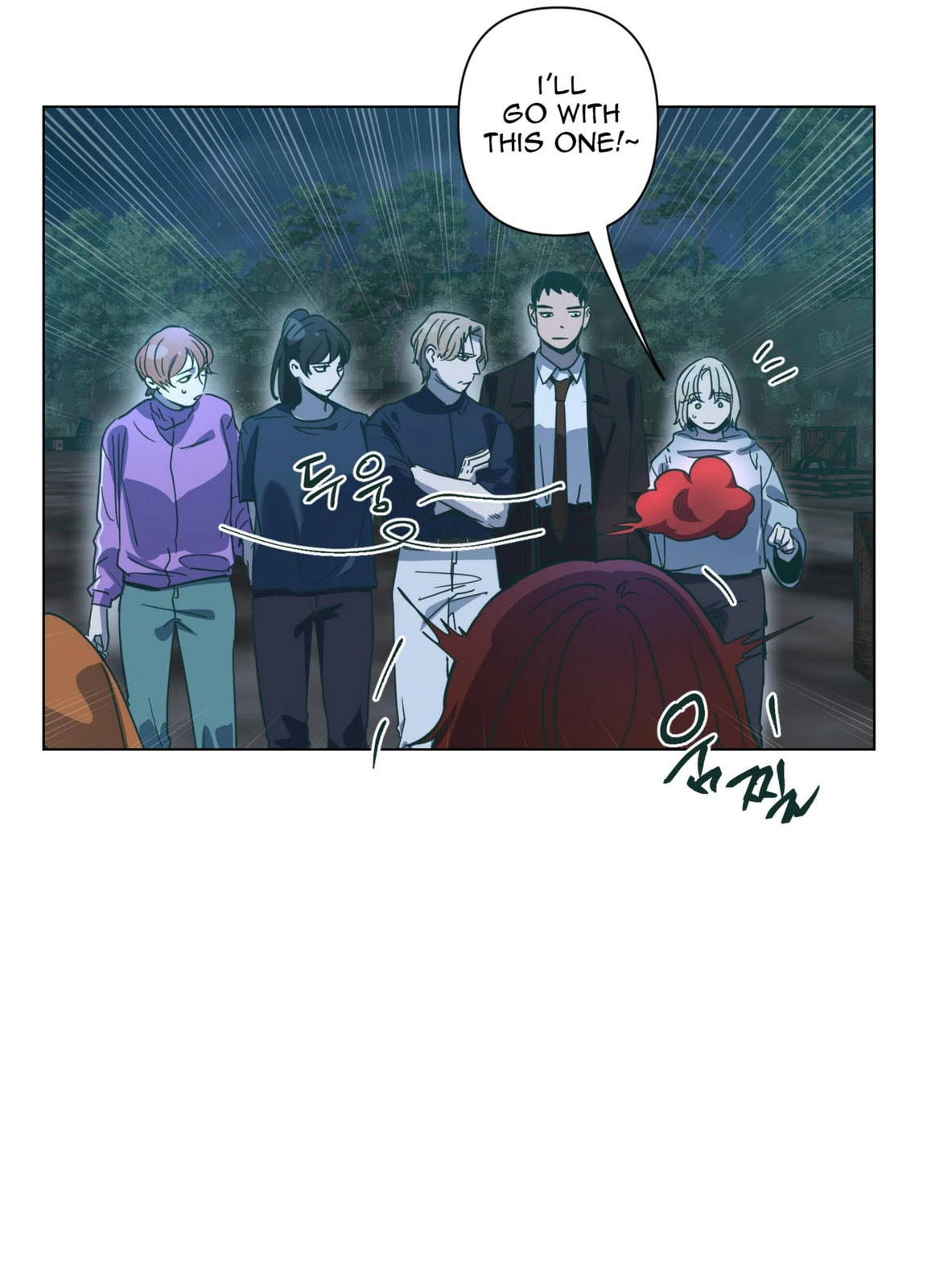 Happiness Rides a Broomstick Chapter 46 page 46 - 