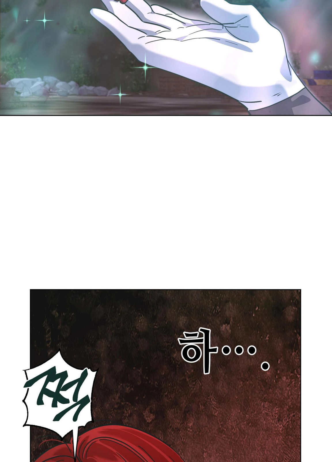 Happiness Rides a Broomstick Chapter 46 page 50 - 