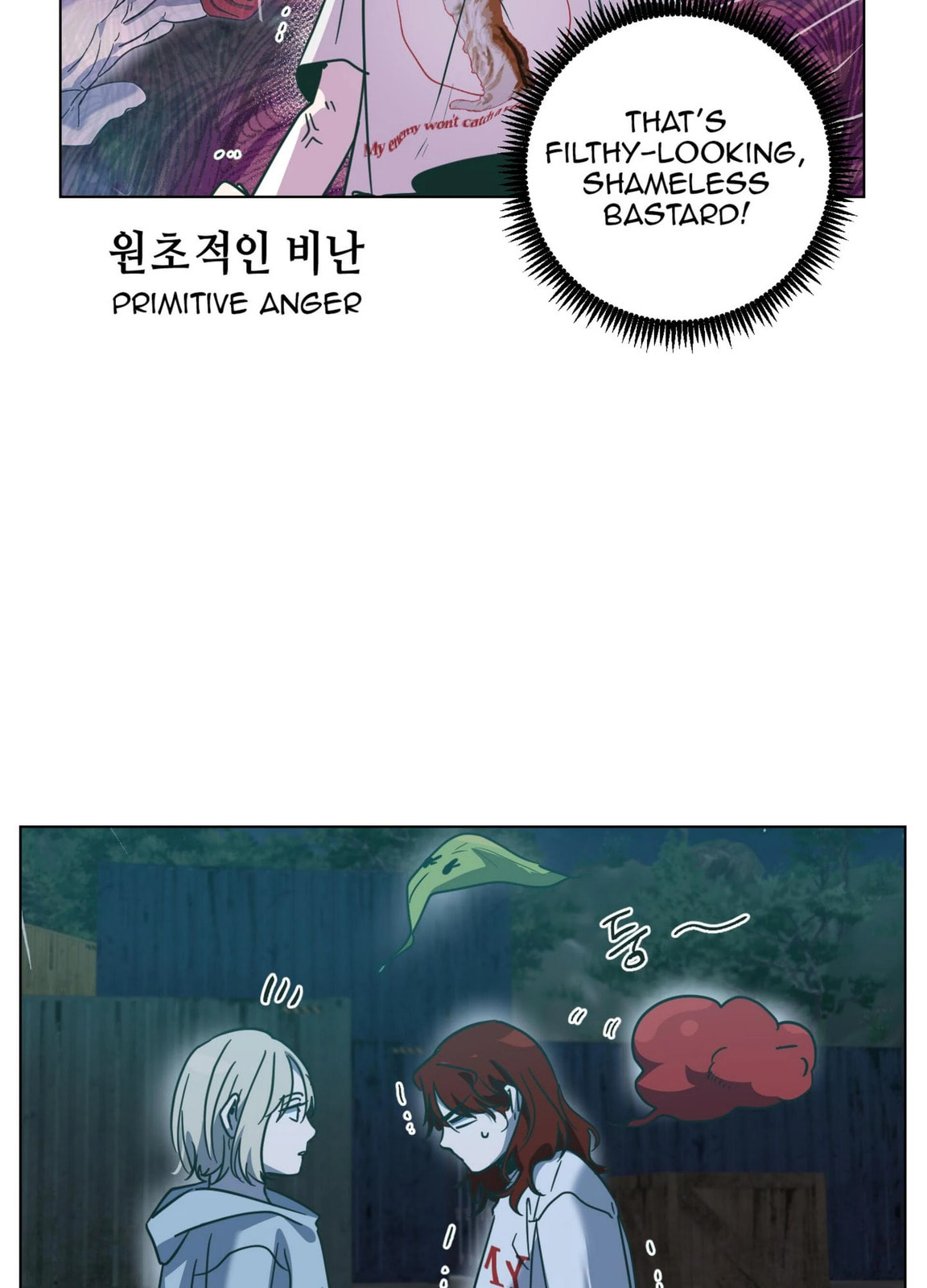 Happiness Rides a Broomstick Chapter 46 page 53 - 